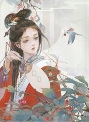 噗呲一下一根没入